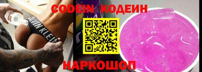винт Дубна