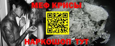 гашик Донецк