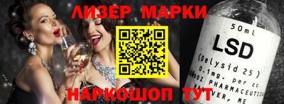 винт Дубна
