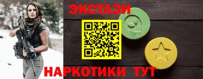 spice Донской