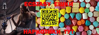винт Дубна