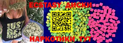 винт Дубна