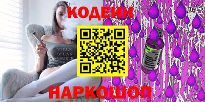 винт Дубна