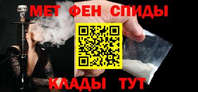гашик Донецк