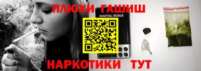 винт Дубна